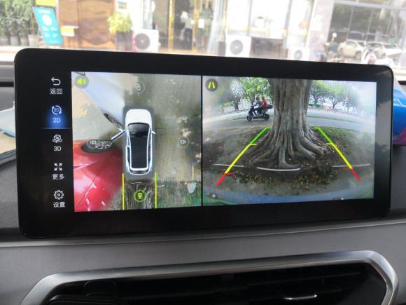 [深圳·粤B] 二手几何汽车几何C2020款 甄选续航版 550KM C++