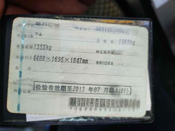 [南昌·赣A] 二手日产日产NV2002011款 1.6L 232座 尊雅型