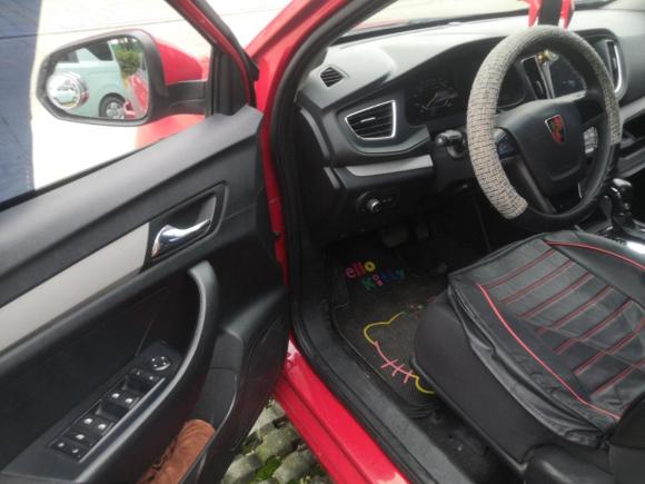 [嘉兴·皖N] 二手荣威荣威3602016款 1.5L 自动智屏版