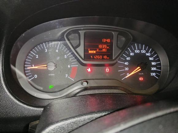 [成都·川A] 二手雪铁龙爱丽舍2014款 1.6L 手动时尚型CNG