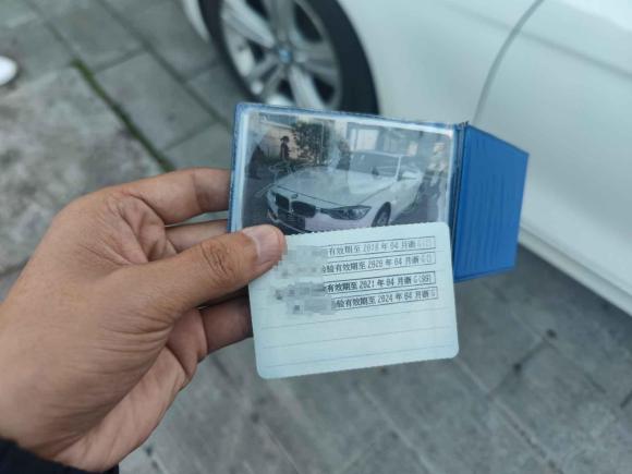 [义乌·浙G] 二手宝马宝马3系2014款 328i 运动设计套装