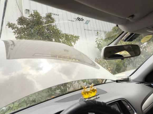 [上海·沪B] 二手奥迪奥迪Q52015款 40 TFSI 技术型