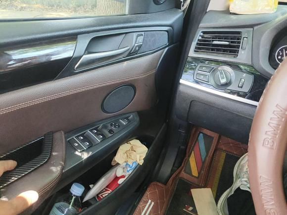 [上海·沪B] 二手宝马宝马X32014款 xDrive20i X设计套装