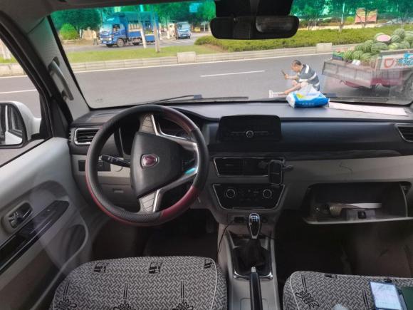 [南京·苏A] 二手金杯新海狮S2019款 1.5L厢货财富版国VI SWC15M