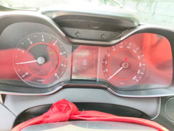 [杭州·贵H] 二手奇瑞艾瑞泽52016款 1.5L CVT领锐版