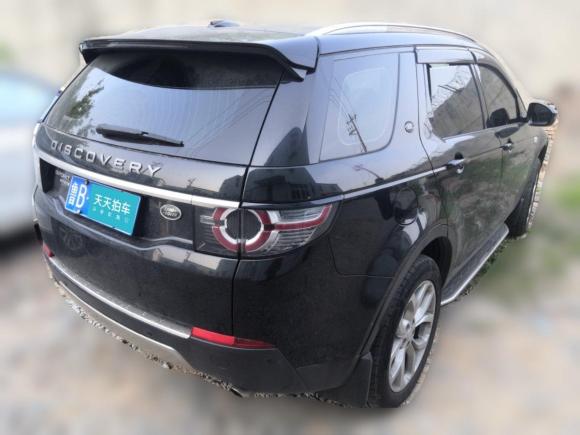 [青岛·鲁B] 二手路虎发现神行2016款 2.0T HSE