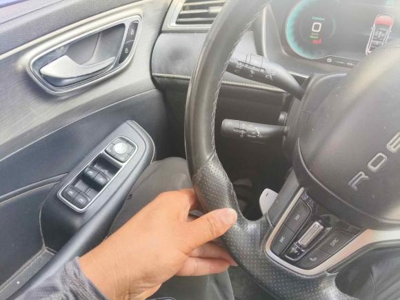 [上海·沪A] 二手荣威荣威RX5新能源2020款 ePLUS 国潮荣麟豪华版