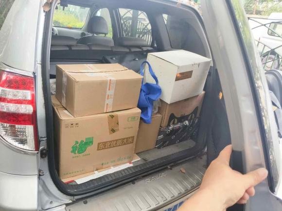 [上海·沪A] 二手丰田RAV4荣放2009款 2.4L 自动豪华版