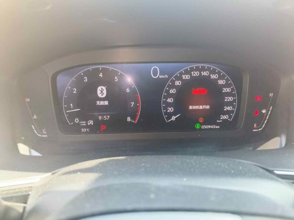 [南京·苏C] 二手本田型格2022款 240TURBO CVT豪华版