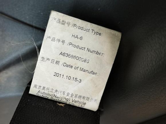 [金华·浙G] 二手奔驰威霆2010款 2.5L 精英版