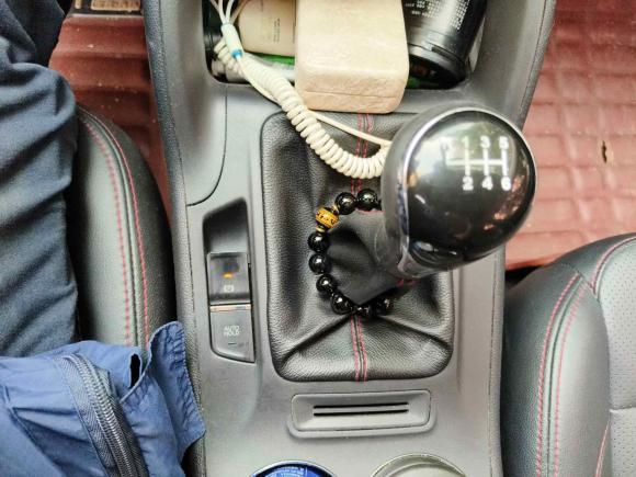 [上海·沪C] 二手长安长安CS752014款 2.0L 手动豪华型 国IV