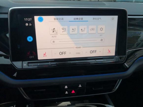 [合肥·鲁A] 二手大众途昂X2022款 380TSI 四驱尊崇豪华版