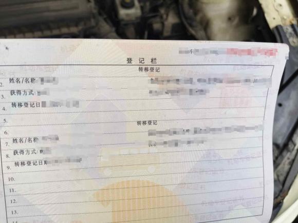 [金华·浙G] 二手大众朗逸2011款 1.6L 自动品雅版