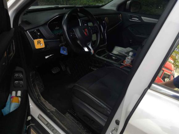 [广州·粤A] 二手荣威荣威RX5新能源2017款 ERX5 EV400 电动互联网至尊版