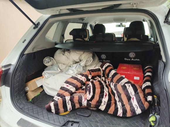 [成都·川A] 二手大众途观L2023款 330TSI 自动两驱舒享版