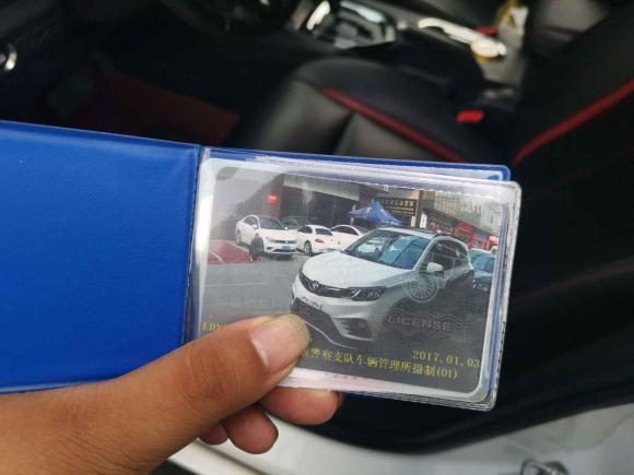 [湖州·浙E] 二手东南东南DX32016款 1.5T CVT尊贵型