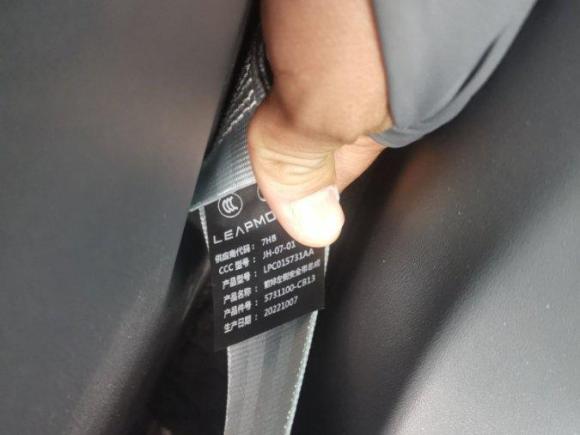 [合肥·皖A] 二手零跑汽车零跑C012022款 后驱长续航版