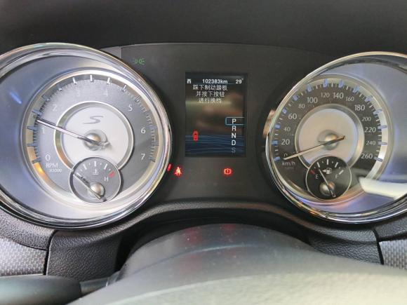 [深圳·粤B] 二手克莱斯勒克莱斯勒300C2013款 3.6L S锋尚版