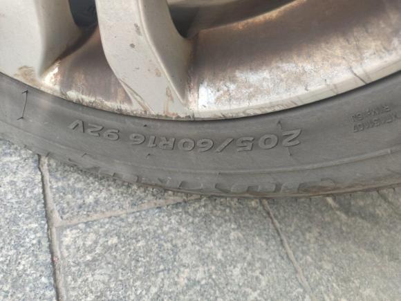 [南京·苏A] 二手奔腾奔腾B502016款 1.4T 自动豪华型