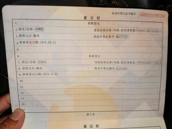 [合肥·皖A] 二手宝马宝马3系2007款 330i敞篷轿跑车