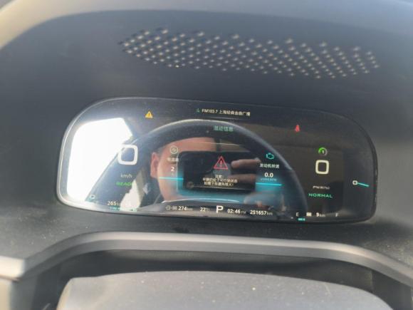 [上海·沪A] 二手荣威荣威i6新能源2017款 45T 混动互联智享版