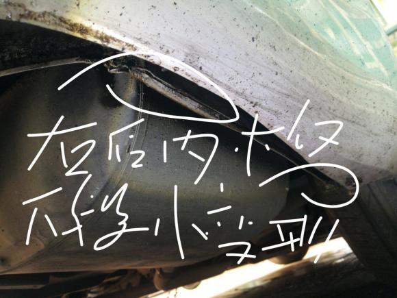 [上海·沪J] 二手英菲尼迪英菲尼迪G系2009款 G37