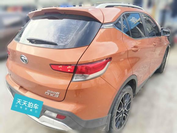 [武汉·鄂W] 二手东南东南DX32018款 1.5T CVT尊贵型