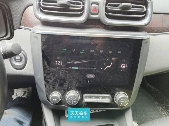 [苏州·苏E] 二手领克领克032018款 1.5TD DCT劲Pro版 国V