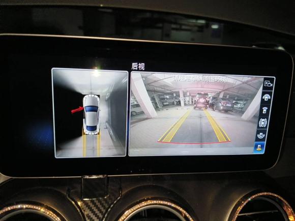 [广州·粤A] 二手奔驰奔驰C级2020款 C 300 轿跑车