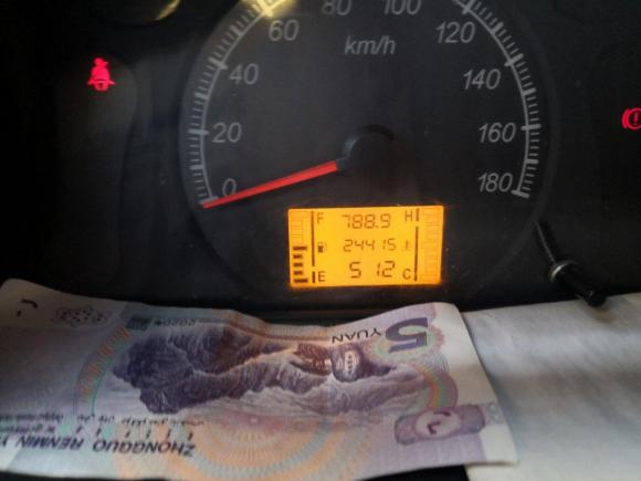 [义乌·浙G] 二手五菱汽车五菱之光小卡2019款 1.2L 双排