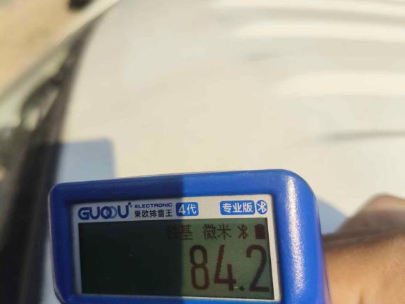 [南昌·赣C] 二手开瑞江豚2023款 宽体版 中航锂电38.64kWh