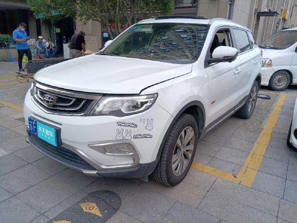 吉利汽车博越2016款 1.8TD 自动智慧型「上海二手车」「天天拍车」