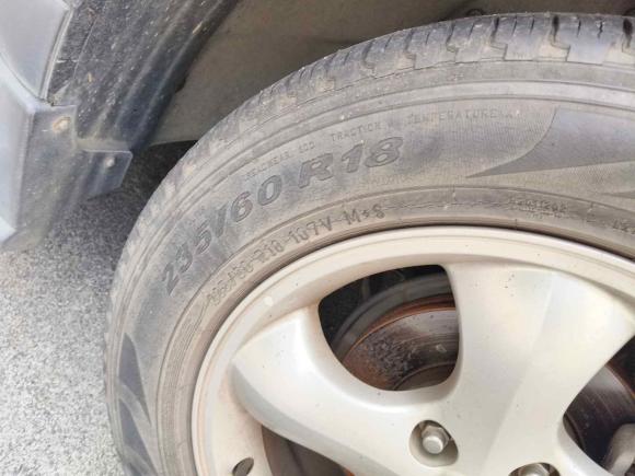 [上海·沪C] 二手荣威荣威W52014款 1.8T 4WD 自动豪域特装版