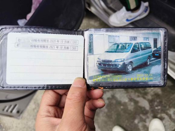 [温州·浙C] 二手江汽集团瑞风2012款 2.0L穿梭时光版HFC4GA3