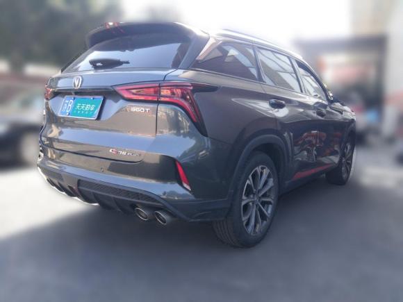 [无锡·苏B] 二手长安长安CS75 PLUS2020款 2.0T 自动旗舰型