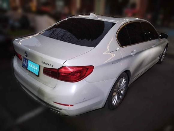[芜湖·苏A] 二手宝马宝马5系2019款 改款 530Li 领先型 豪华套装