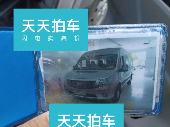 [苏州·苏U] 二手福田图雅诺2022款 2.0T手动通途多功能长轴中顶后单胎5/6/7/9座4F20TC3