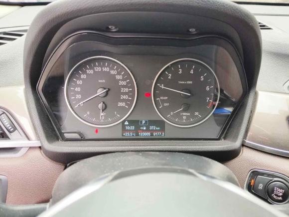 [武汉·鄂A] 二手宝马宝马X12018款 sDrive18Li 尊享型