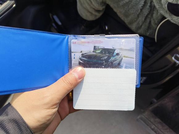 [温州·浙C] 二手领克领克052020款 2.0TD 两驱耀Halo