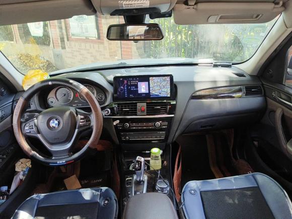 [上海·沪B] 二手宝马宝马X32014款 xDrive20i X设计套装