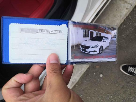 [嘉兴·浙F] 二手现代索纳塔2015款 1.6T GLS智能型