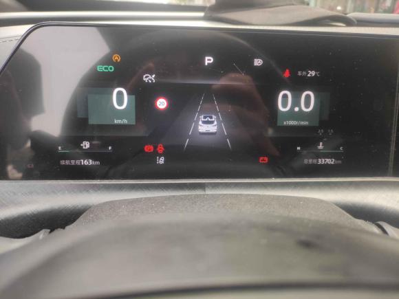 [合肥·皖N] 二手长安长安UNI-T2022款 1.5T 尊享型