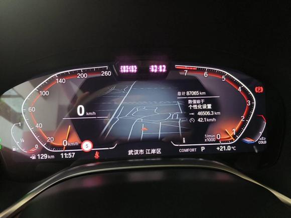 [武汉·鄂A] 二手宝马宝马7系2019款 740Li xDrive 行政型 豪华套装