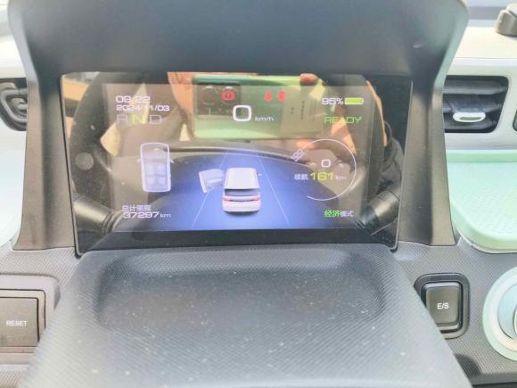 [济南·鲁A] 二手五菱汽车宏光MINIEV2021款 马卡龙臻享款 磷酸铁锂