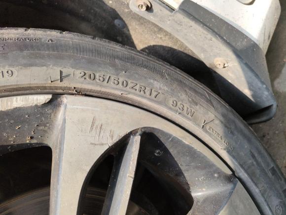 [佛山·桂R] 二手比亚迪秦2014款 1.5T 尊贵型