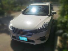 [义乌·浙G]荣威&nbsp;&nbsp;荣威360&nbsp;&nbsp;2018款PLUS1.5L自动尊享版