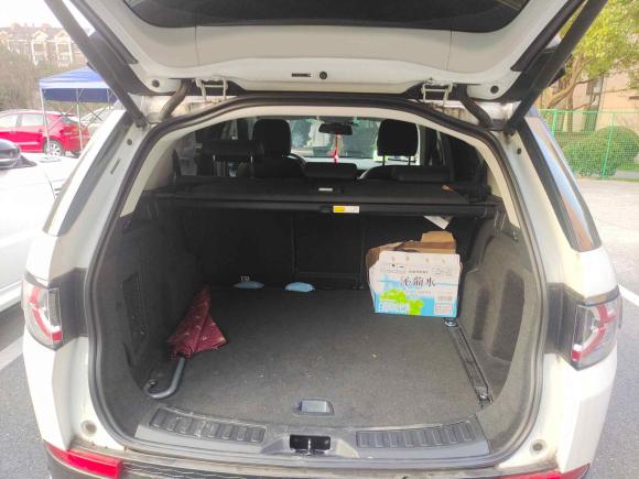 [上海·浙G] 二手路虎发现神行2019款 240PS SE Dynamic版 国VI