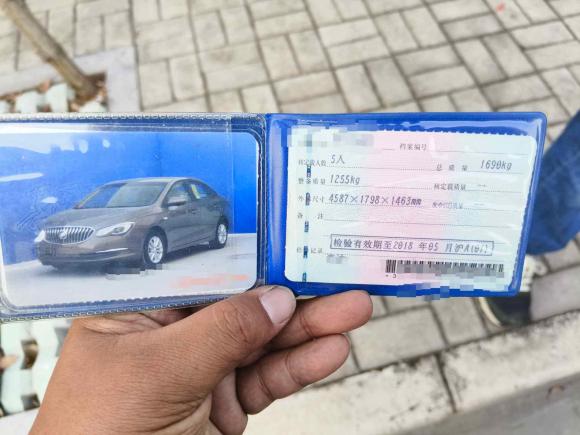 [上海·沪C] 二手别克英朗2016款 15N 自动进取型