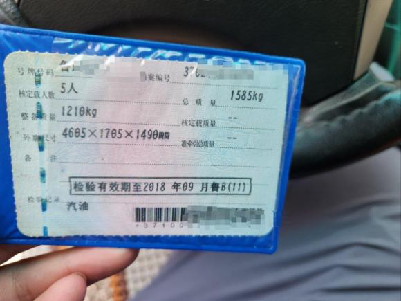 [青岛·鲁B] 二手比亚迪比亚迪F32015款 节能版 1.5L 手动豪华型