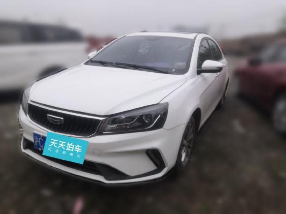 [上海·沪C] 二手吉利汽车帝豪2021款 UP 1.5L CVT豪华型